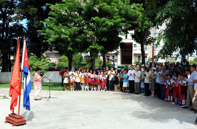 Inicia Cuba actos conmemorativos con motivo de visita histórica de Fidel a Vietnam en 1973 ảnh 2 Inicia Cuba actos conmemorativos con motivo de visita histórica de Fidel a Vietnam en 1973 ảnh 2