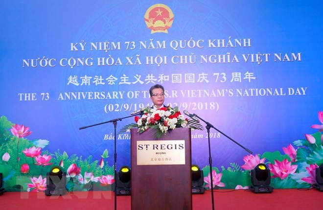 Embajada vietnamita en China celebra acto por Día Nacional ảnh 1 Embajada vietnamita en China celebra acto por Día Nacional ảnh 1