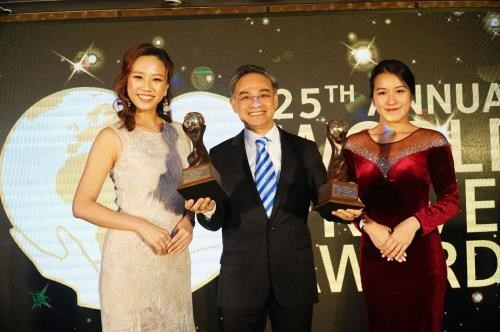 Vietnam gana premios “Oscar del turismo” ảnh 1 Vietnam gana premios “Oscar del turismo” ảnh 1