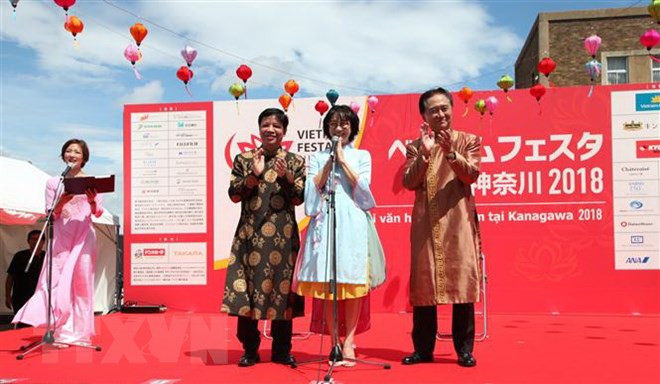 Divulgan belleza de la cultura vietnamita en ciudad japonesa ảnh 1 Divulgan belleza de la cultura vietnamita en ciudad japonesa ảnh 1