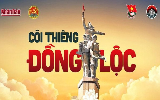 Organizarán programa artístico en saludo a victoria de Dong Loc en Ha Tinh ảnh 1 Organizarán programa artístico en saludo a victoria de Dong Loc en Ha Tinh ảnh 1