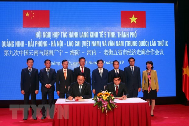Impulsan cooperación en corredor económico entre provincias de Vietnam y China ảnh 1 Impulsan cooperación en corredor económico entre provincias de Vietnam y China ảnh 1