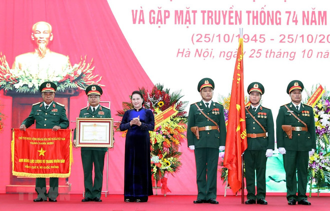 Honran con alta distinción a fuerza de inteligencia de Vietnam ảnh 1 Honran con alta distinción a fuerza de inteligencia de Vietnam ảnh 1