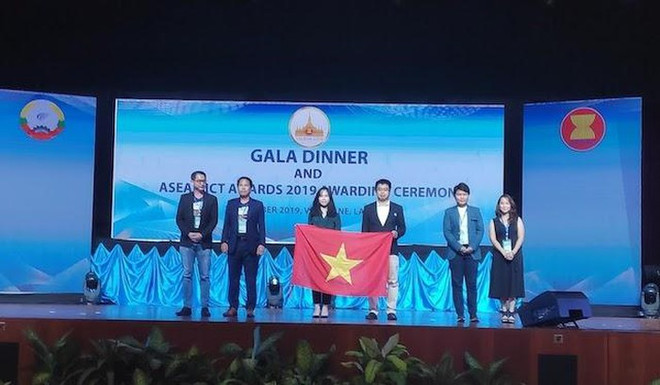 Gana Vietnam Premios de tecnología informática de ASEAN ảnh 1 Gana Vietnam Premios de tecnología informática de ASEAN ảnh 1