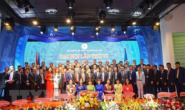 Asociación de Vietnamitas en República Checa: 20 años de solidaridad, desarrollo e integración ảnh 1 Asociación de Vietnamitas en República Checa: 20 años de solidaridad, desarrollo e integración ảnh 1