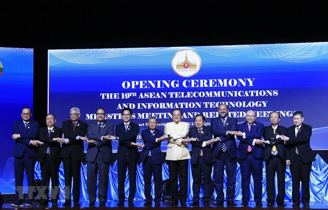 Concluye XIX Reunión Ministerial de Información y Telecomunicaciones de la ASEAN ảnh 1 Concluye XIX Reunión Ministerial de Información y Telecomunicaciones de la ASEAN ảnh 1