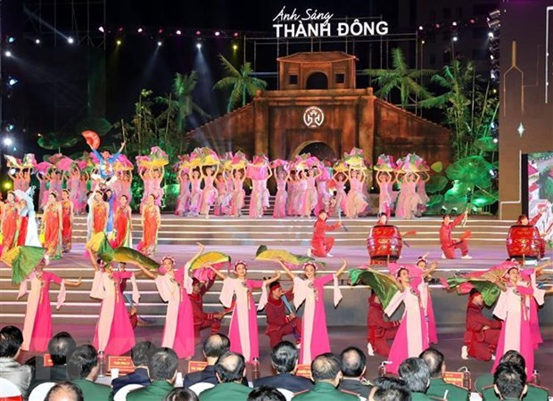 Hai Duong reconocida como urbe de primer nivel ảnh 1 Hai Duong reconocida como urbe de primer nivel ảnh 1