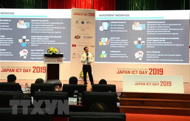 Japón, mayor importador de software de ciudad vietnamita de Da Nang ảnh 1 Japón, mayor importador de software de ciudad vietnamita de Da Nang ảnh 1