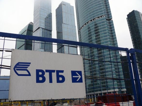 Corporación vietnamita promueve lazos de inversión con socios rusos ảnh 1 Corporación vietnamita promueve lazos de inversión con socios rusos ảnh 1