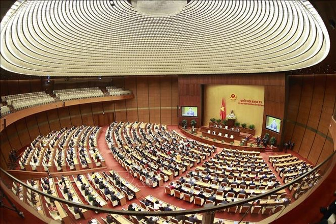 Parlamento vietnamita efectuará mañana su tercera reunión extraordinaria ảnh 1 Parlamento vietnamita efectuará mañana su tercera reunión extraordinaria ảnh 1