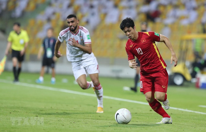 Vietnam chocará contra Arabia Saudita el 3 de septiembre en eliminatorias mundialistas de fútbol ảnh 1 Vietnam chocará contra Arabia Saudita el 3 de septiembre en eliminatorias mundialistas de fútbol ảnh 1