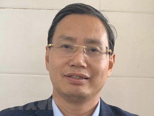 Adoptan medidas disciplinarias contra exfuncionarios de Hanoi y Ciudad Ho Chi Minh ảnh 1 Adoptan medidas disciplinarias contra exfuncionarios de Hanoi y Ciudad Ho Chi Minh ảnh 1