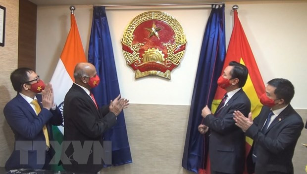 Inauguran oficina del cónsul honorario de Vietnam en la ciudad india de Bangalore ảnh 1 Inauguran oficina del cónsul honorario de Vietnam en la ciudad india de Bangalore ảnh 1