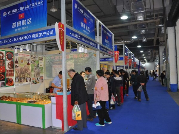 Vietnam participa en Feria de productos de alta calidad en China ảnh 1
