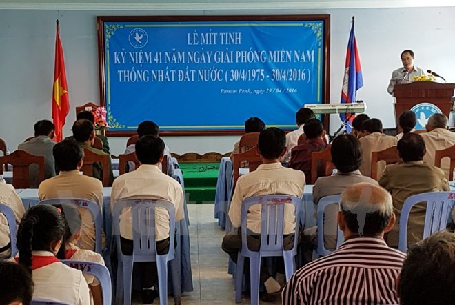Embajadas vietnamitas en Camboya y EAU trabajan por proteger ciudadanos ảnh 1 Embajadas vietnamitas en Camboya y EAU trabajan por proteger ciudadanos ảnh 1