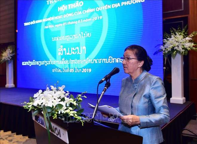Comparte Gobierno de Hanoi con Laos experiencias en actividades administrativas ảnh 2 Comparte Gobierno de Hanoi con Laos experiencias en actividades administrativas ảnh 2