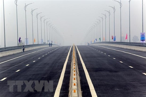 Impulsa la banca internacional licitación electrónica en Vietnam ảnh 1