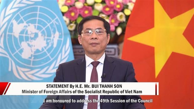 Vietnam dispuesto a cooperar en la promoción de los principios de la Carta de la ONU ảnh 1 Vietnam dispuesto a cooperar en la promoción de los principios de la Carta de la ONU ảnh 1