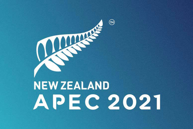 APEC 2021: Malasia exhorta a cooperación hacia recuperación económica integral y estable ảnh 1 APEC 2021: Malasia exhorta a cooperación hacia recuperación económica integral y estable ảnh 1