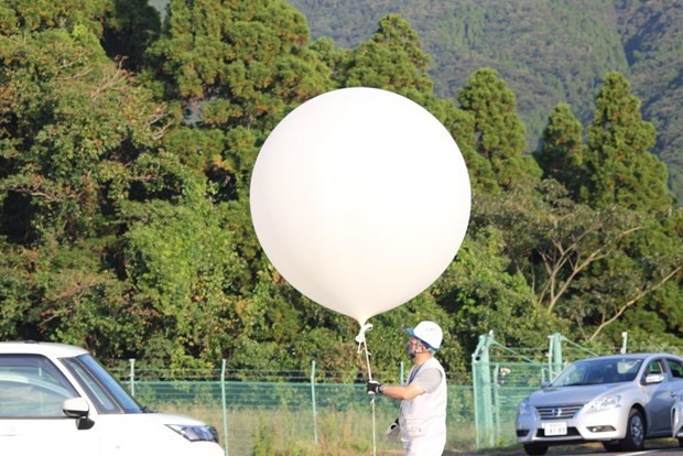 Satélite vietnamita se separa con éxito del cohete Epsilon-5 ảnh 1 Satélite vietnamita se separa con éxito del cohete Epsilon-5 ảnh 1