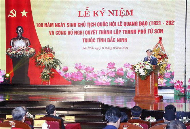 Conmemoran centenario del natalicio de expresidente del Parlamento vietnamita ảnh 1 Conmemoran centenario del natalicio de expresidente del Parlamento vietnamita ảnh 1