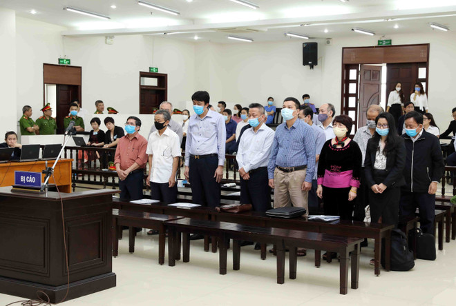 Inician juicio de primera instancia de caso de violación en empresa de acero de Vietnam ảnh 1 Inician juicio de primera instancia de caso de violación en empresa de acero de Vietnam ảnh 1