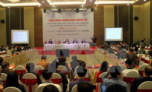 Destacan amistad entre patriota vietnamita y doctor japonés ảnh 1