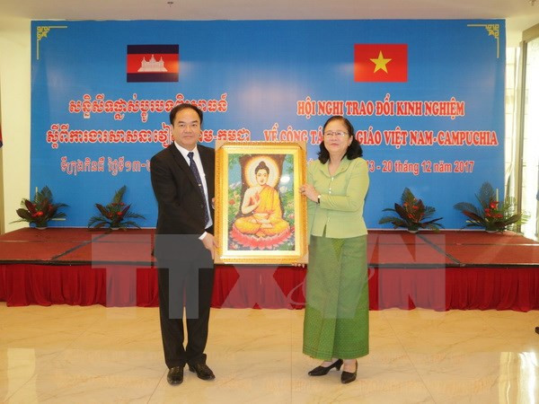 Autoridades de Can Tho y de Camboya trabajan sobre asuntos religiosos ảnh 1 Autoridades de Can Tho y de Camboya trabajan sobre asuntos religiosos ảnh 1