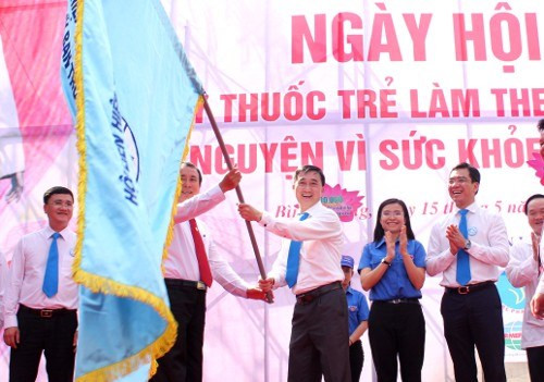 Seis mil médicos jóvenes de Vietnam se unirán a actividades a favor de la salud pública ảnh 1 Seis mil médicos jóvenes de Vietnam se unirán a actividades a favor de la salud pública ảnh 1