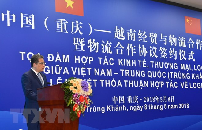 Vietnam promete favorecer inversiones de empresas de Chongqing (China) ảnh 1