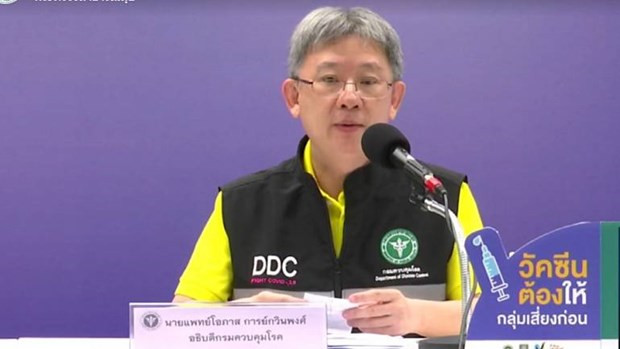 Tailandia registra brote de COVID-19 en prisión ảnh 1 Tailandia registra brote de COVID-19 en prisión ảnh 1