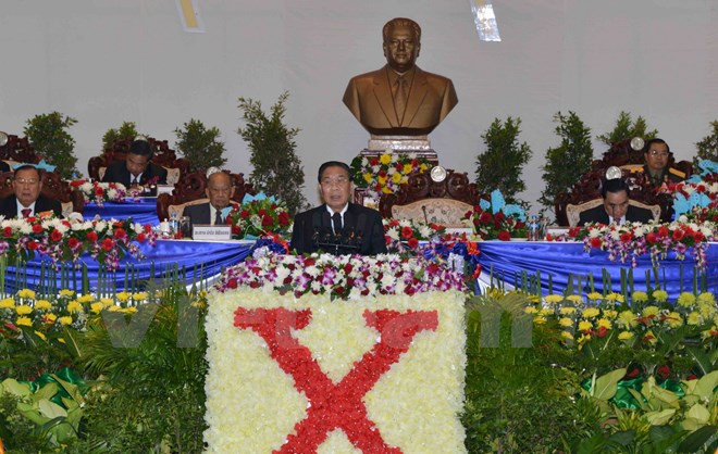 Inauguran X Congreso Nacional del Partido Popular Revolucionario de Laos ảnh 1 Inauguran X Congreso Nacional del Partido Popular Revolucionario de Laos ảnh 1