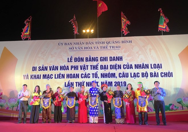 Celebran reconocimiento mundial a acervo musical vietnamita como Patrimonio de la Humanidad ảnh 1 Celebran reconocimiento mundial a acervo musical vietnamita como Patrimonio de la Humanidad ảnh 1