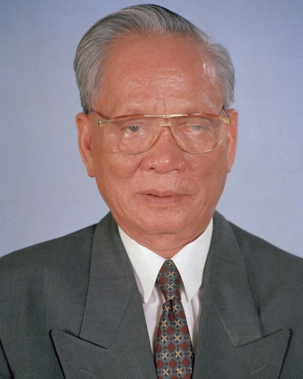 Falleció Le Duc Anh, expresidente de Vietnam ảnh 1 Falleció Le Duc Anh, expresidente de Vietnam ảnh 1