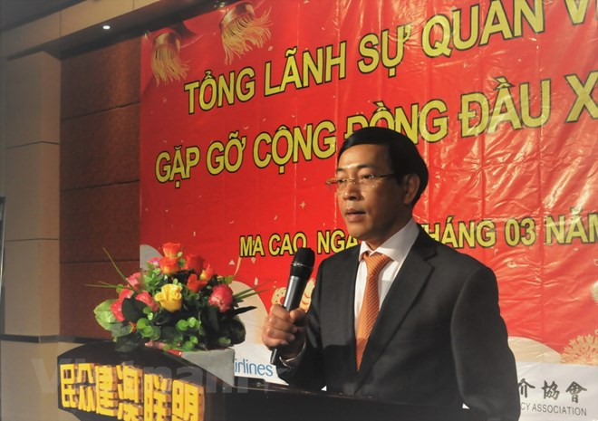 Vietnamitas en Macao se reúnen en ocasión del Año Nuevo Lunar ảnh 1