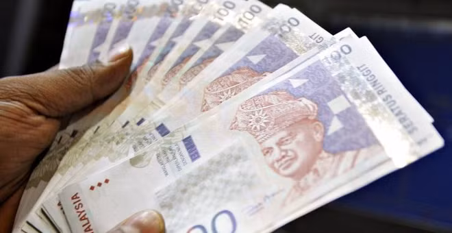 Banco Central de Malasia mantiene tasa de interés ảnh 1