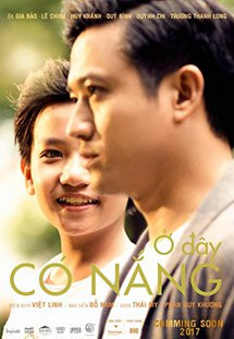 Película vietnamita competirá en Festival Internacional de Cine Infantil de Seúl ảnh 1 Película vietnamita competirá en Festival Internacional de Cine Infantil de Seúl ảnh 1