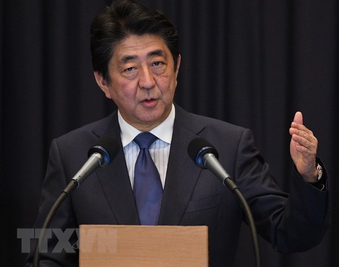 Japón aprueba la firma de CPTPP ảnh 1 Japón aprueba la firma de CPTPP ảnh 1