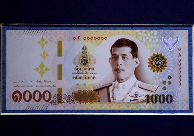 Tailandia circulará nuevos billetes con el retrato del rey Rama X ảnh 1 Tailandia circulará nuevos billetes con el retrato del rey Rama X ảnh 1