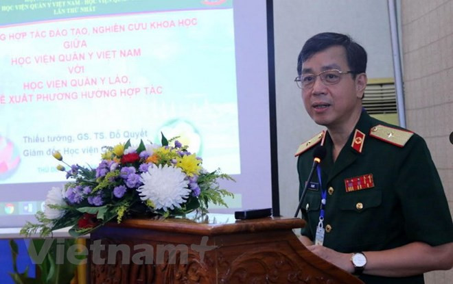 Vietnam y Laos robustecen cooperación en medicina militar ảnh 1 Vietnam y Laos robustecen cooperación en medicina militar ảnh 1