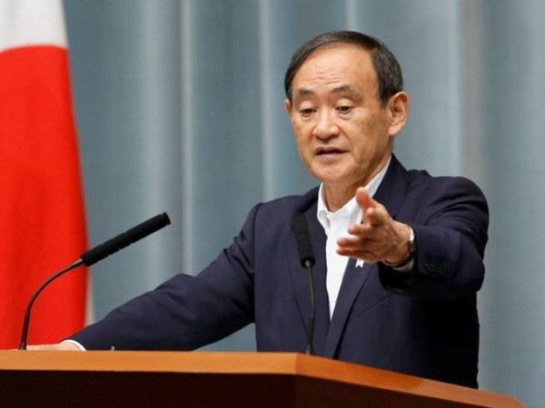 Japón saluda intención de Reino Unido de unirse al CPTPP ảnh 1 Japón saluda intención de Reino Unido de unirse al CPTPP ảnh 1