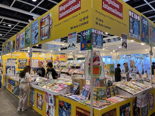 Vietnam participa en Feria del Libro de Hong Kong (China) ảnh 1