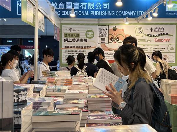 Vietnam participa en Feria del Libro de Hong Kong (China) ảnh 2