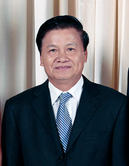 Felicita Laos 70 años de fundación de sector diplomático de Vietnam ảnh 1 Felicita Laos 70 años de fundación de sector diplomático de Vietnam ảnh 1