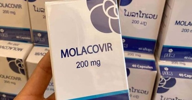 Laos refuerza producción de medicamento Molnupiravir contra el COVID-19 ảnh 1 Laos refuerza producción de medicamento Molnupiravir contra el COVID-19 ảnh 1