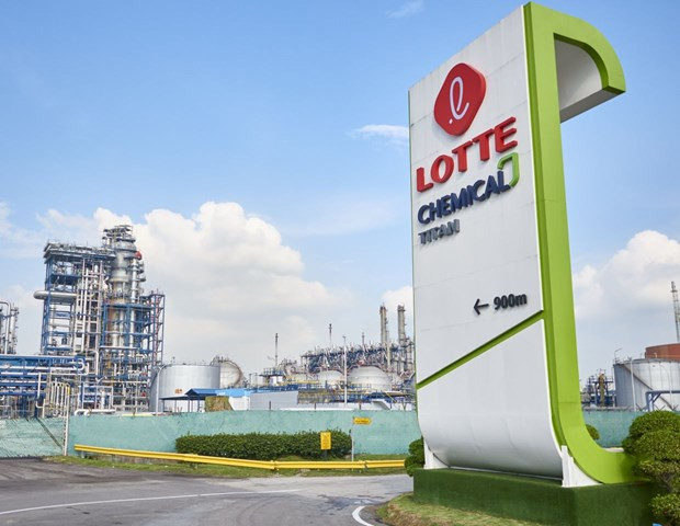 Lotte Chemical construirá un complejo petroquímico en Indonesia ảnh 1