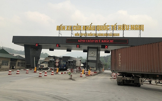 Provincia vietnamita aplica plataforma de control fronterizo digital ảnh 1 Provincia vietnamita aplica plataforma de control fronterizo digital ảnh 1