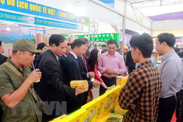 Inauguran Feria Internacional Comercial y Turística Vietnam-China ảnh 1  Inauguran Feria Internacional Comercial y Turística Vietnam-China ảnh 1