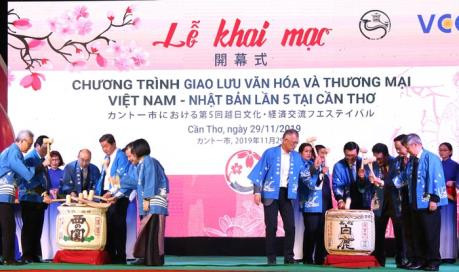 Culmina V Festival de Intercambio Cultural Vietnam-Japón ảnh 1 Culmina V Festival de Intercambio Cultural Vietnam-Japón ảnh 1