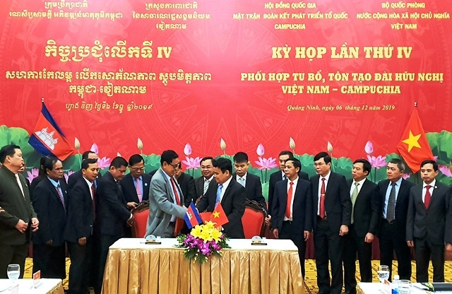 Celebran reunión Vietnam y Camboya sobre mantenimiento de Monumentos de Amistad ảnh 1 Celebran reunión Vietnam y Camboya sobre mantenimiento de Monumentos de Amistad ảnh 1